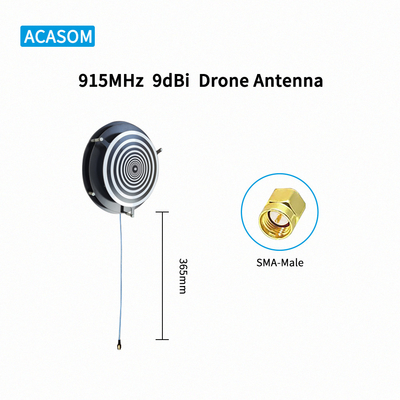 900 مگاهرتز 915 مگاهرتز 50 وات آنتن بدون سرنشین FPV با تراشه PCBA سفارشی SMA مرد