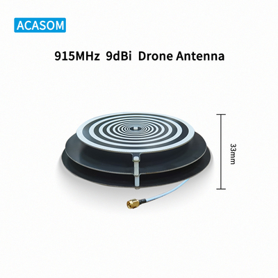 900MHz 915MHz 9dBi SMA آنتن مرد برای هواپیما بدون سرنشین حداکثر قدرت ورودی 30W