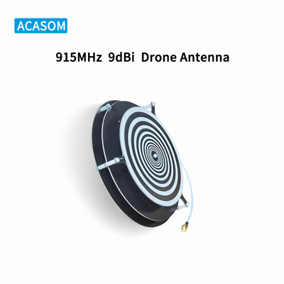 900MHz 915MHz 9dBi SMA آنتن مرد برای هواپیما بدون سرنشین حداکثر قدرت ورودی 30W