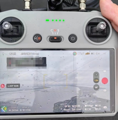 2.4GHz 5.8GHz آنتن تقویت کننده سیگنال DJI اتصال کنترل از راه دور